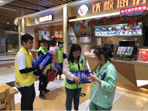 阜沙鎮(zhèn)禁毒信息〔2020〕第105期--阜沙禁毒宣傳來啦，快來看?。?020.7.14）392.pn