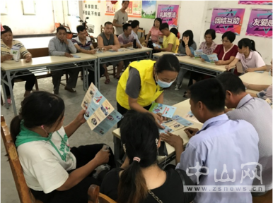 阜沙鎮(zhèn)禁毒信息〔2020〕第142期--“不忘初心，牢記使命”——禁毒宣傳阜沙在行動(dòng)（2020.9.