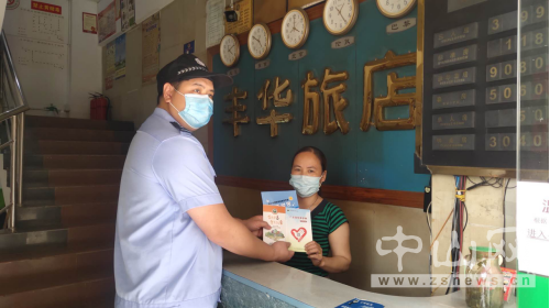 阜沙鎮(zhèn)禁毒信息〔2020〕第155期--阜沙禁毒宣傳活動走進重點行業(yè)場所(2020.10.27 )5