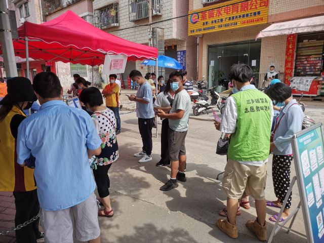 【我為群眾辦實(shí)事】 助抗疫，防毒害——三鄉(xiāng)鎮(zhèn)開(kāi)展禁毒宣傳活動(dòng) 圖2.jpg