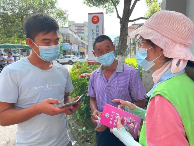 “全民抗疫·守護(hù)廣東”——支援抗疫，三鄉(xiāng)禁毒社工在行動(dòng)照片2.jpg
