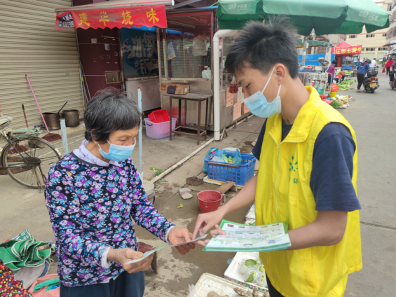 阜沙鎮(zhèn)禁毒信息〔2022〕第129期--【禁毒宣傳月】阜沙禁毒宣傳走進農貿市場（2022.6.10)