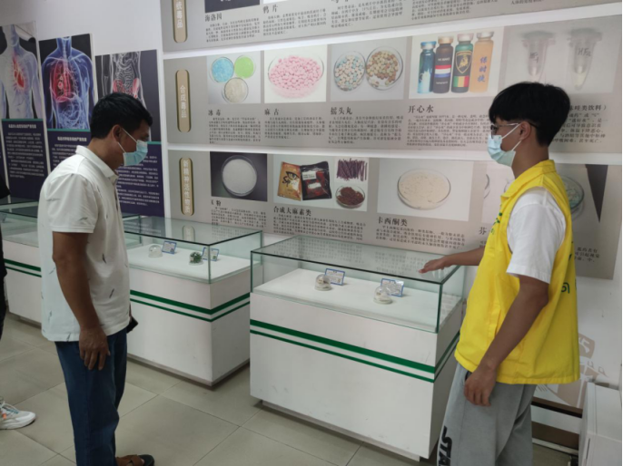 阜沙鎮(zhèn)禁毒信息〔2022〕第194期--（2022.9.8）【禁毒攻堅】筑牢全民“防毒墻”，健康人生