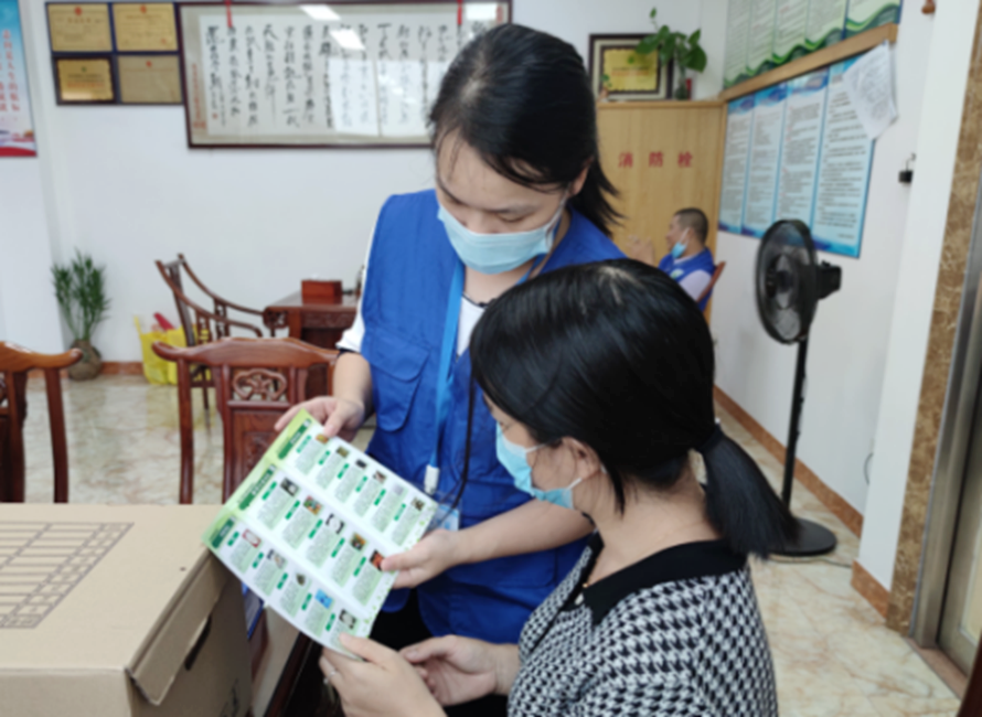 阜沙鎮(zhèn)禁毒信息〔2022〕第250期--【禁毒攻堅】“禁毒斗爭齊參與，無毒社會共構(gòu)建”-阜沙禁毒宣講