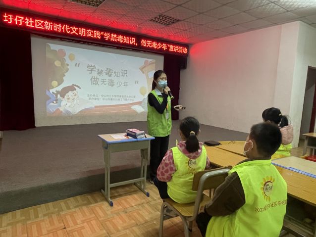 三鄉(xiāng)鎮(zhèn)開展“學(xué)禁毒知識(shí)，做無(wú)毒少年”宣講活動(dòng)圖片2.jpg
