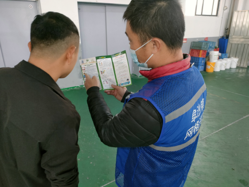 阜沙鎮(zhèn)禁毒信息〔2023〕第31期--“開工第一課 防毒學(xué)起來”-阜沙禁毒走進廠企(2023.2.7