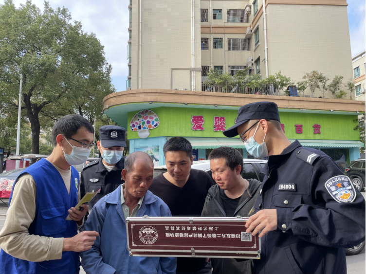 阜沙鎮(zhèn)禁毒信息〔2023〕第35期--“暖春助企，禁毒同行”-阜沙鎮(zhèn)禁毒辦聯(lián)合公安分局開展南粵暖春招