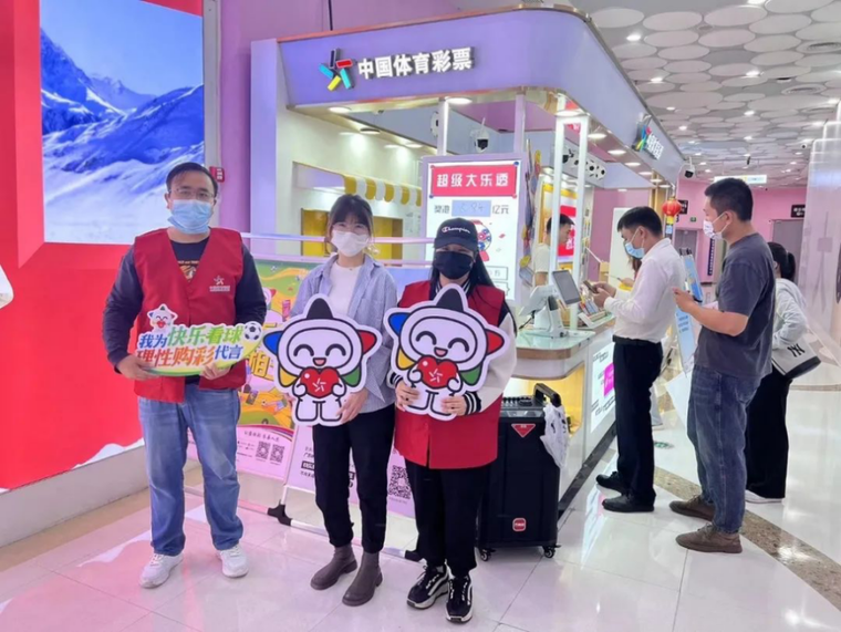 轉(zhuǎn)載省中心的通稿-230221一等獎！全國責任彩票宣傳口號評選出爐，廣東作品脫穎而出 (1).png