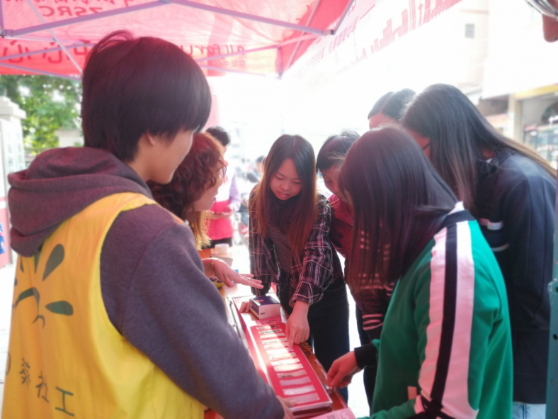 阜沙鎮(zhèn)禁毒信息〔2023〕第58期--“關(guān)愛婦女，禁毒有我”-阜沙鎮(zhèn)開展三八婦女節(jié)系列宣傳活動(dòng)（三）