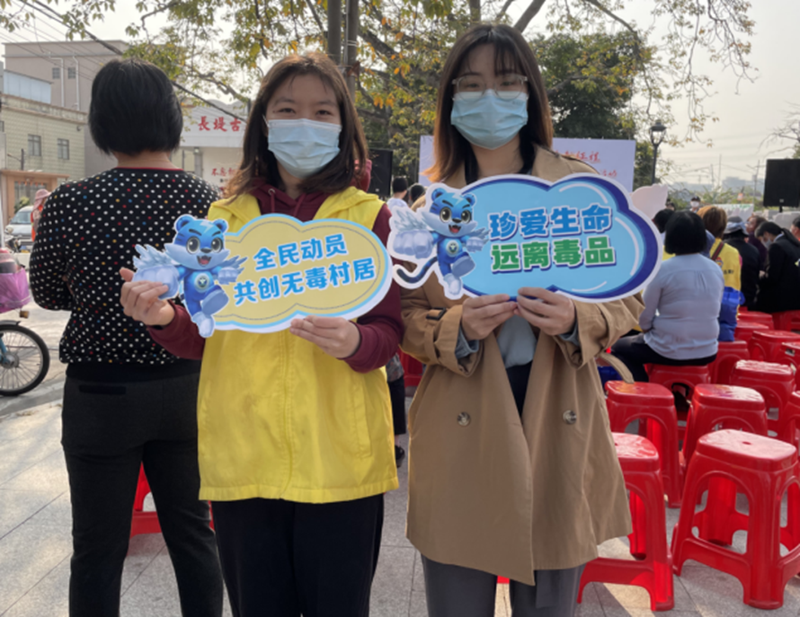 阜沙鎮(zhèn)禁毒信息〔2023〕第59期--“展非遺風采，筑牢防毒墻”-阜沙鎮(zhèn)開展三八婦女系列宣傳活動（四