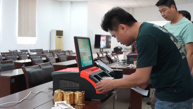 2023.6.6-銷售終端機(jī)煥新升級！中山體彩實(shí)體店迎來新“動能”  (2).jpg